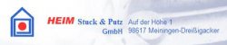 Stuckateur Thueringen: HEIM Stuck & Putz GmbH